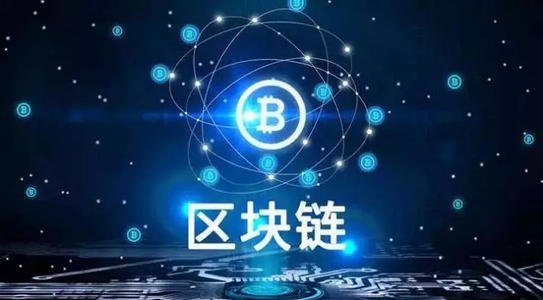 腾讯内容开放平台维权再升级，区块链技术为原创者护航